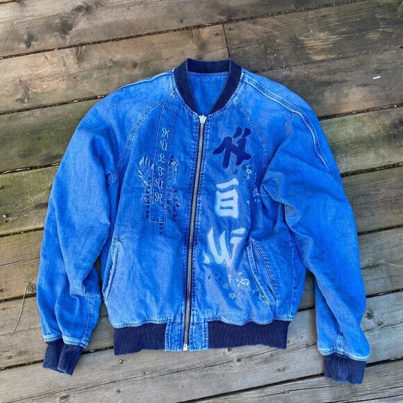 RARE Embroidered Diesel GREGG 792 Brave New World Reversible Denim Jacket - Picture 3 of 16